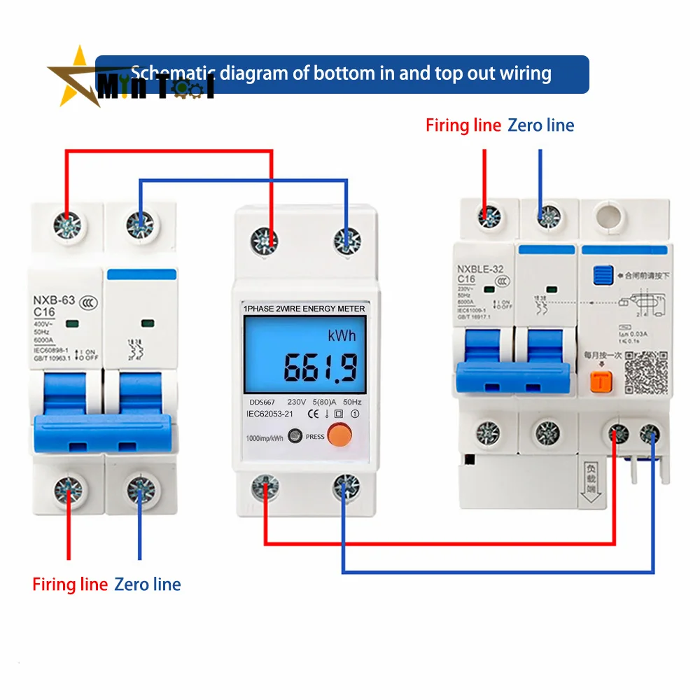 DDS667 Din Rail LCD podświetlenie cyfrowe jednofazowy licznik energii kWh moc licznik zużycia watomierz do narzędzie elektryka