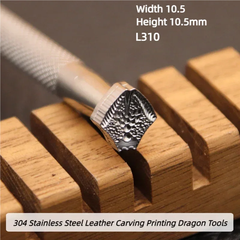 

L310 Dragon Scale Pattern Leather Carving Stamp Embossing Punch Stainless Steel Stamper Knocking Vegetable Tanned Leather Craft