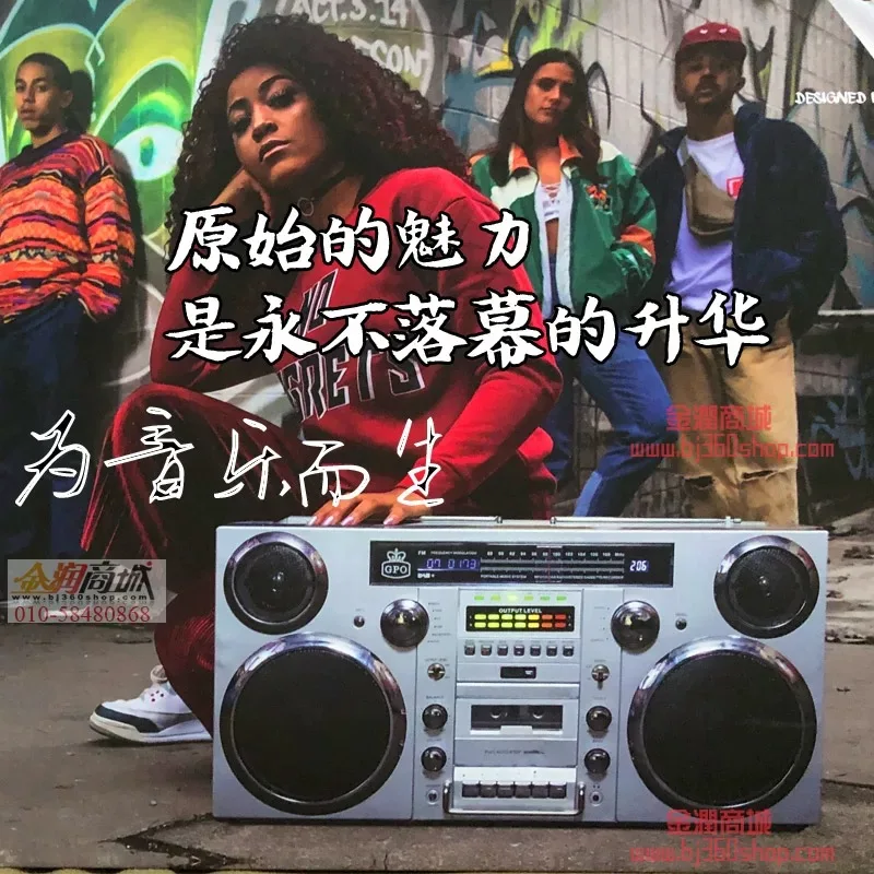 Großhandel mit Multifunktionsbandwiedergabe, externer Eingang, Dual-Frequenz-Eingangsschnittstelle, CD-Radio-Recorder