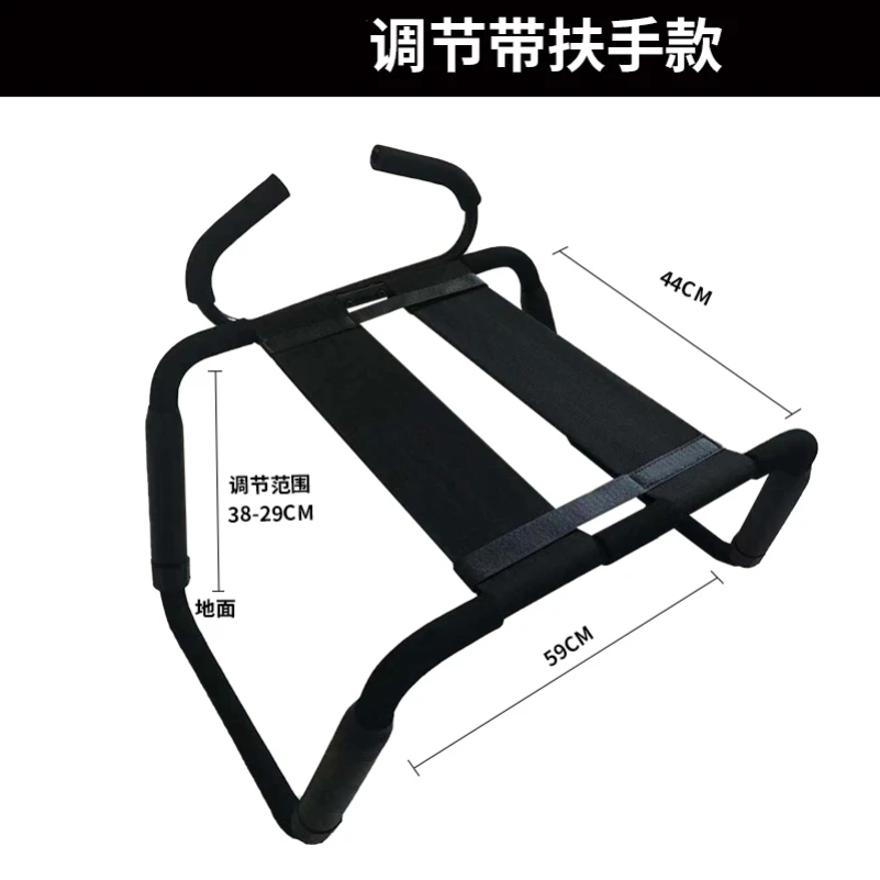 Auxiliary Stool for Couples Walking Chair Labor-Saving Stool