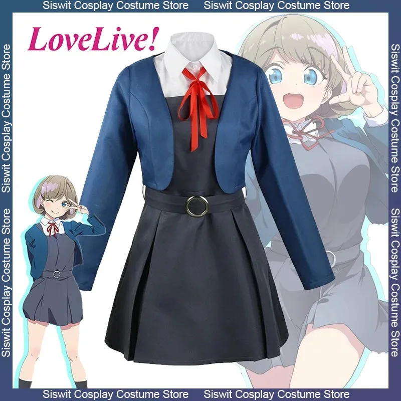 

Костюм для косплея Tang Keke, аниме LoveLive Superstar Shibuya Kanon, школьный идол JK, униформа, полный комплект, карнавальное праздничное платье для девочек