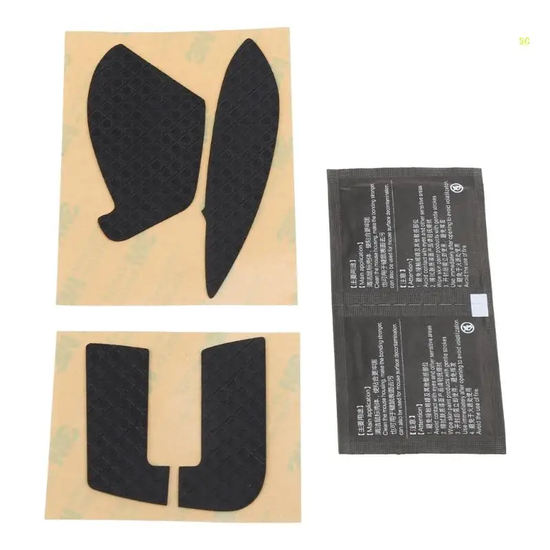 Кожа игровой мыши Suck Sweat, ультратонкая противоскользящая наклейка 0,6 мм, ручки для мыши, лента для игрового коврика