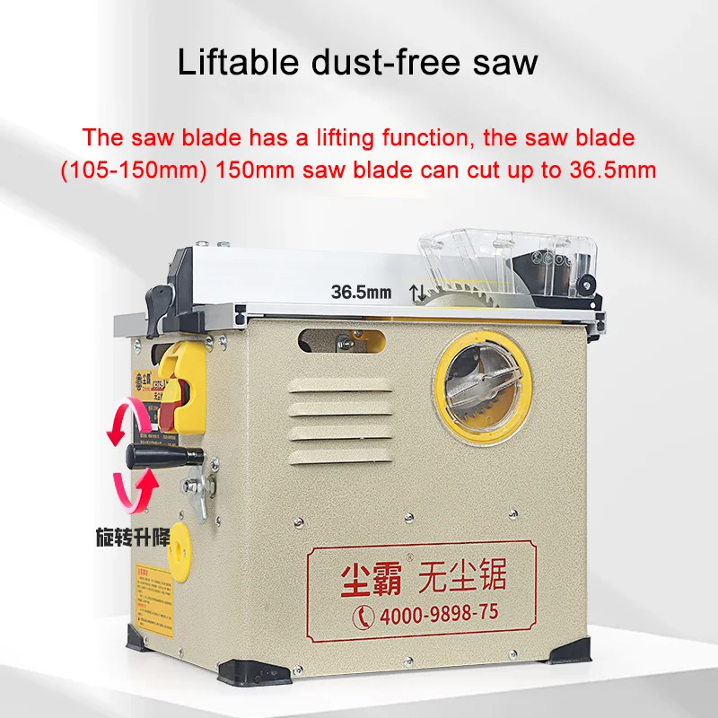 Chenba New Dust-free Cutting Saw Lifting Saw Blade Multi-function Small Table Saw Solid Wood Electric Saw Table Saw