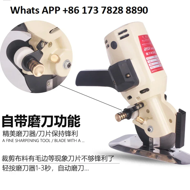 Clothing fabric cutting machine electric scissors moving round knife cutting machine 100 model