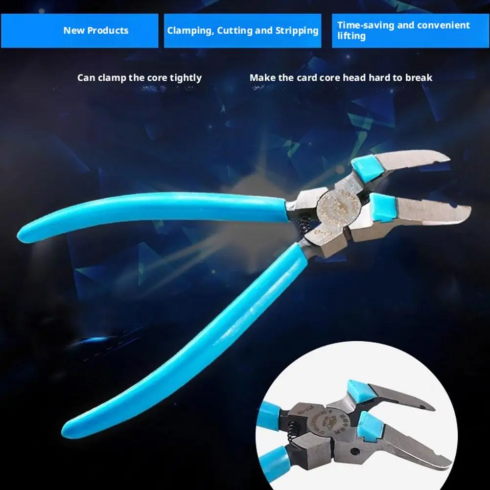 سيارة كليب كماشة متعددة الوظائف قطري كماشة التيلة السيارات مشبك أداة إزالة الصواميل سيارة برشام تشديد كماشة سلك تجريد ذو طيات #3