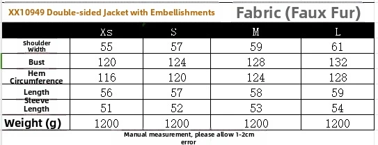겨울 패션 조커 루즈 양면 재킷 코트 유럽 미국 스타일 캐주얼 여성용 아우터웨어