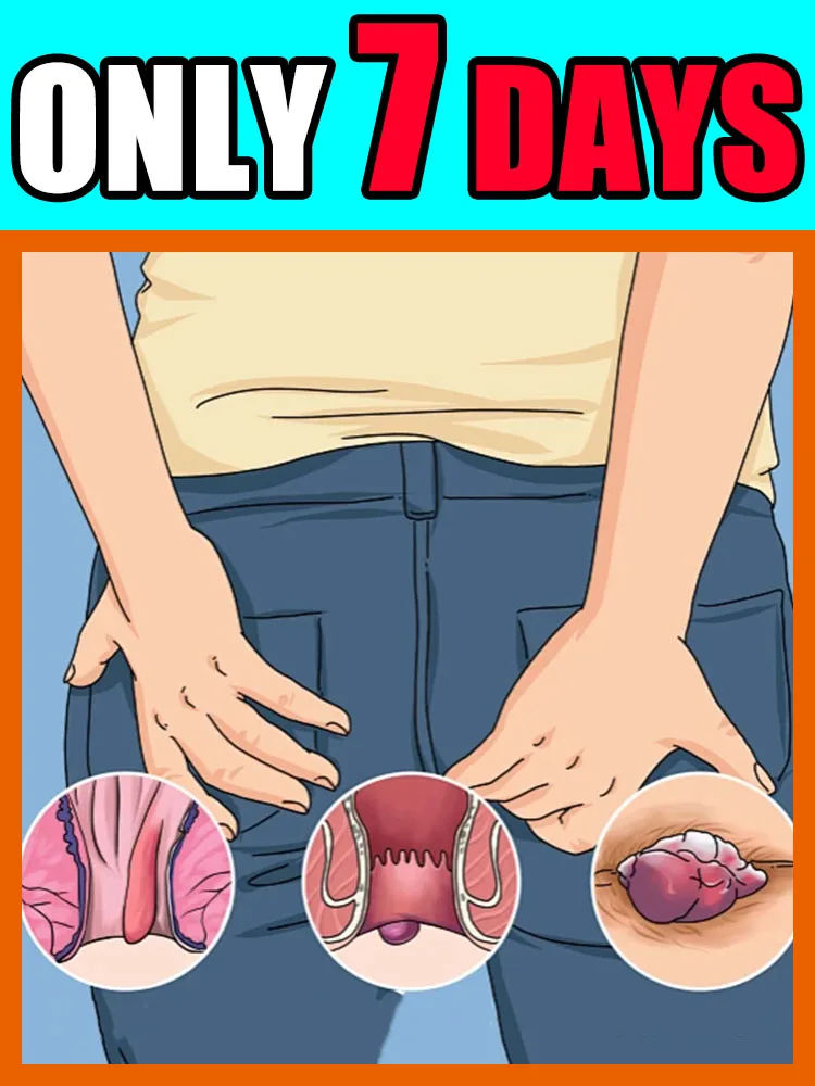 

Рекомендуемый популярный инструмент для ухода за ягодицами: «Скажи прощайтесь к вашему желанию» в течение 7 дней, унисекс.