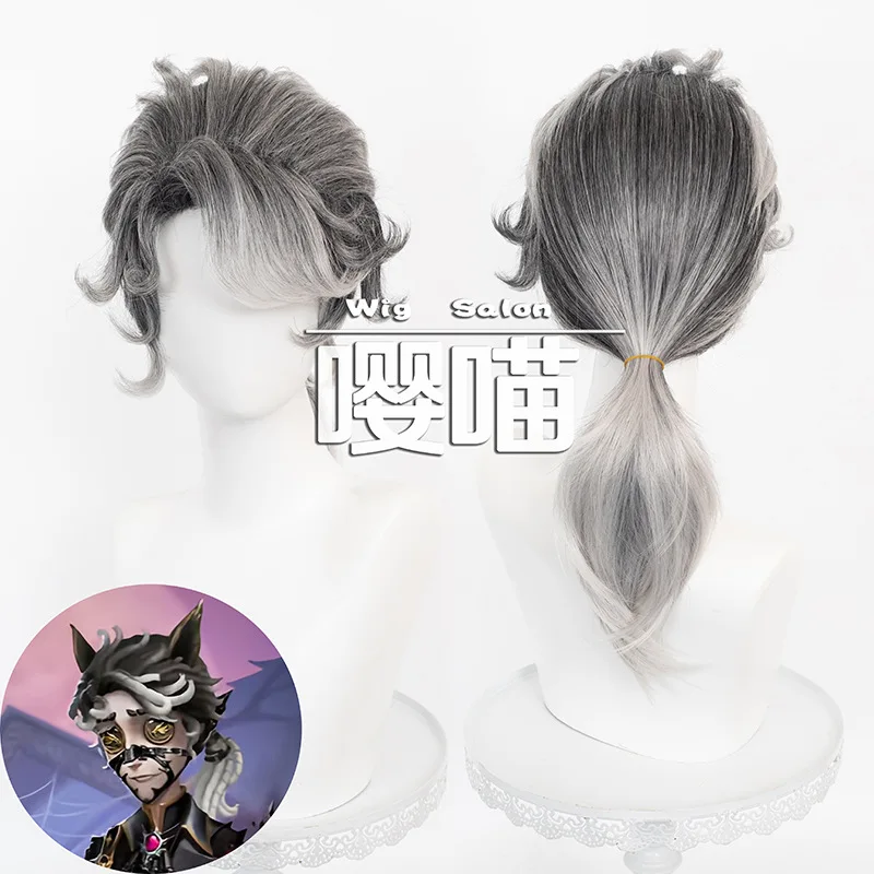 

Парик для косплея Умбера (композитора) из игры Identity V, черно-серебристый градиент, высокий хвост, для комик-конов и вечеринок, для взрослых женщин и мужчин