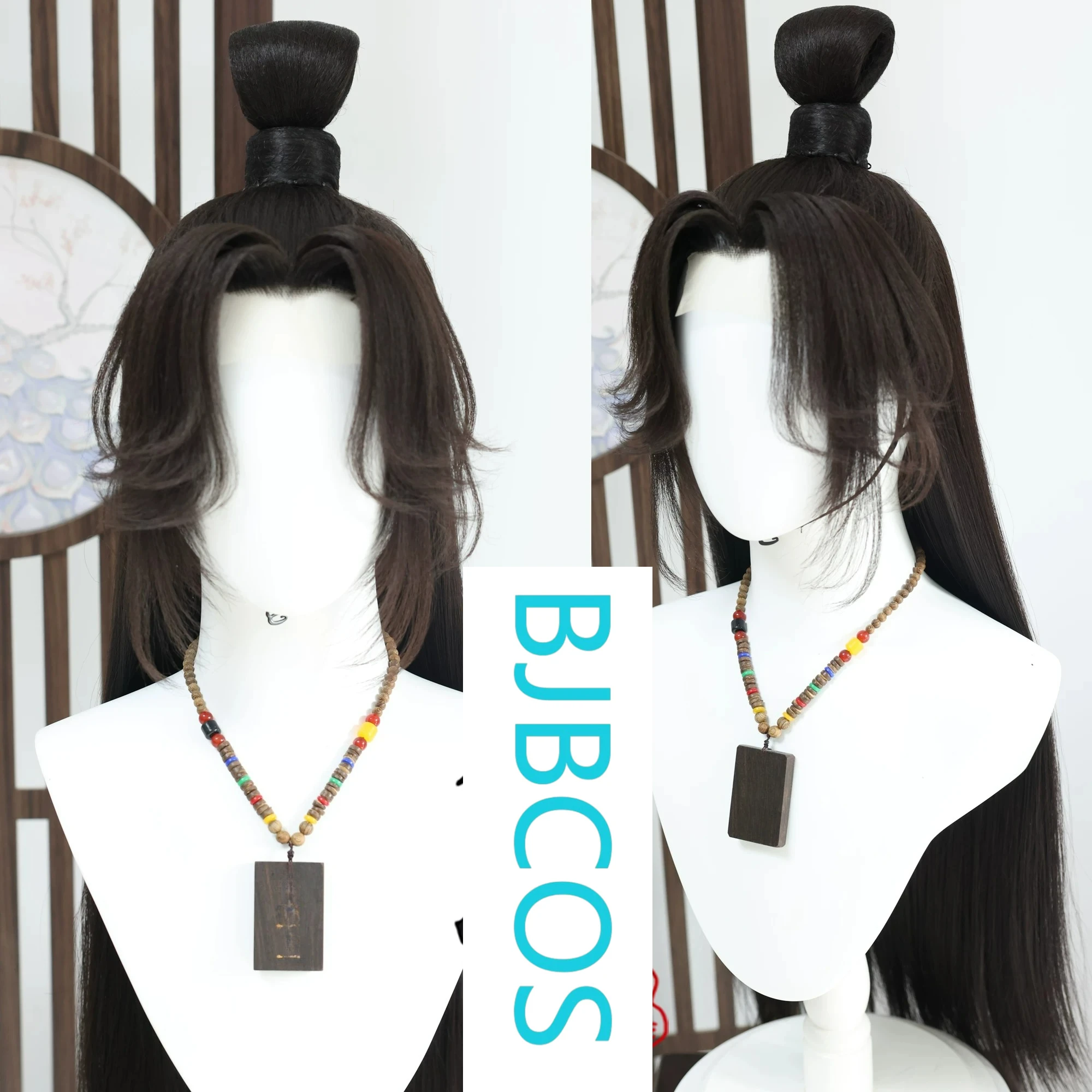 

[Styled Wig]Ashes of the Kingdom‌ Lace Front Wig COS Chen Deng COS Wig Cover Ancient Style Other characters to picture