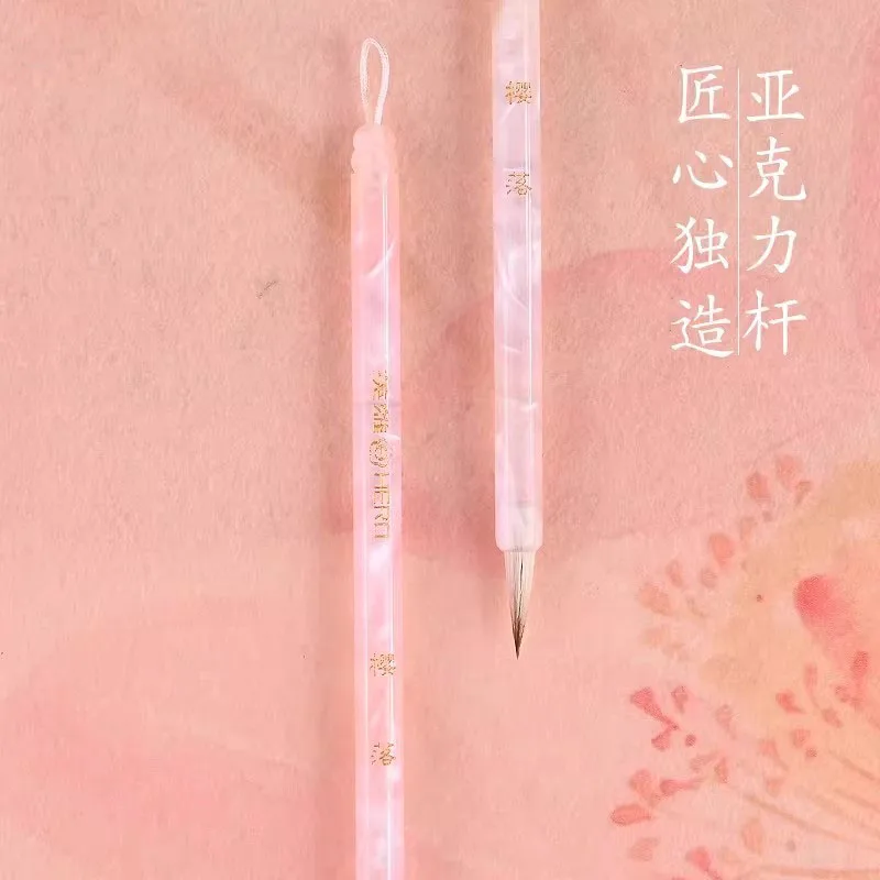 Chinese Calligraphy Small Regular Script Brush for Beginners, Traditional Handmade Brush for Xuan Paper Writing