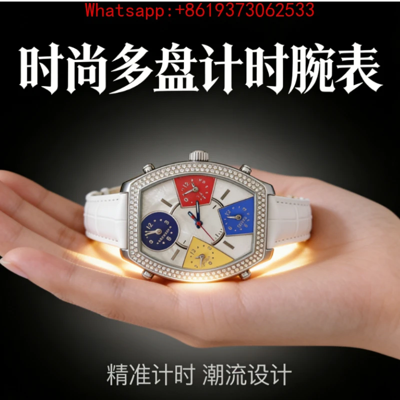 

Custom New Men's Strap Classic Square Quartz Watch