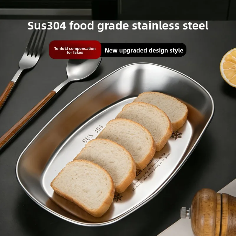 

304Stainless Steel Snowflake Plate Rectangular Snack Dessert Plate Commercial Multi-Functional Preparation Plate Barbecue Plate
