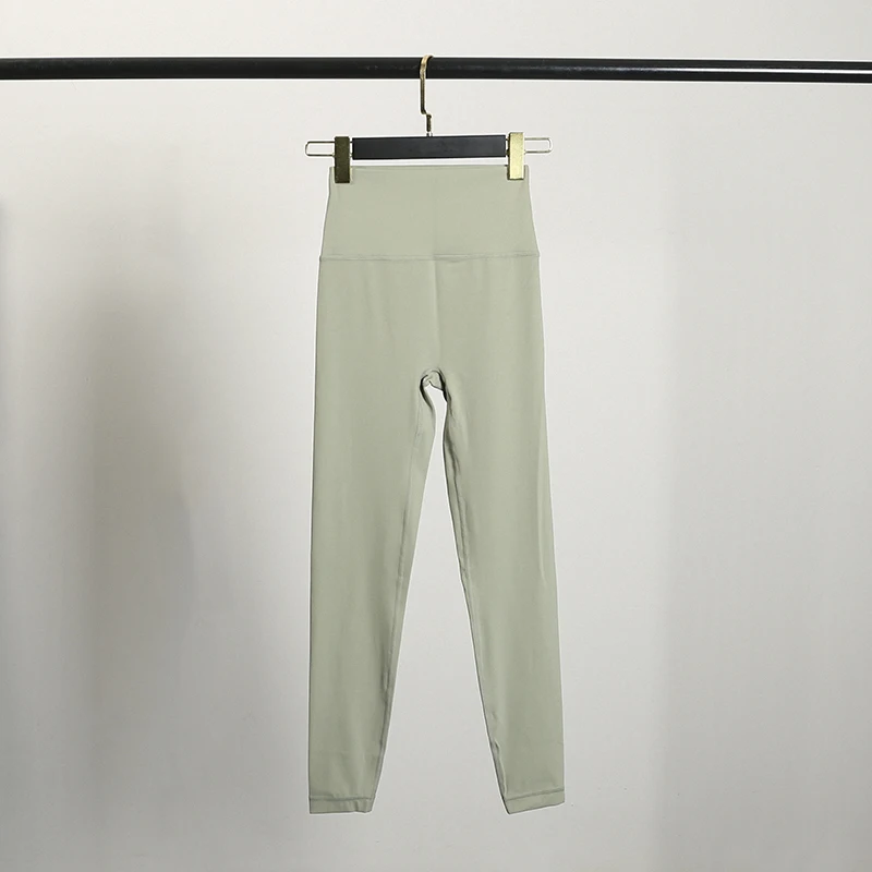 

No awkward line yoga pants for women high waisted butt lift peach butt elastic leggings sports pants running fitness pants