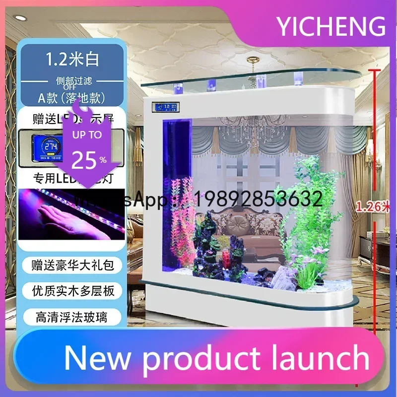 

B1 curved glass fish tank aquarium partition can be customized bottom filter fish tank ecological free water change