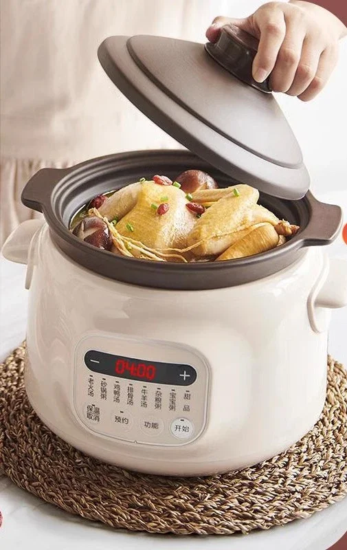 Supor 3L electric stew pot, soup pot, household ceramic purple clay porridge pot, fully automatic plug-in electric stew pot