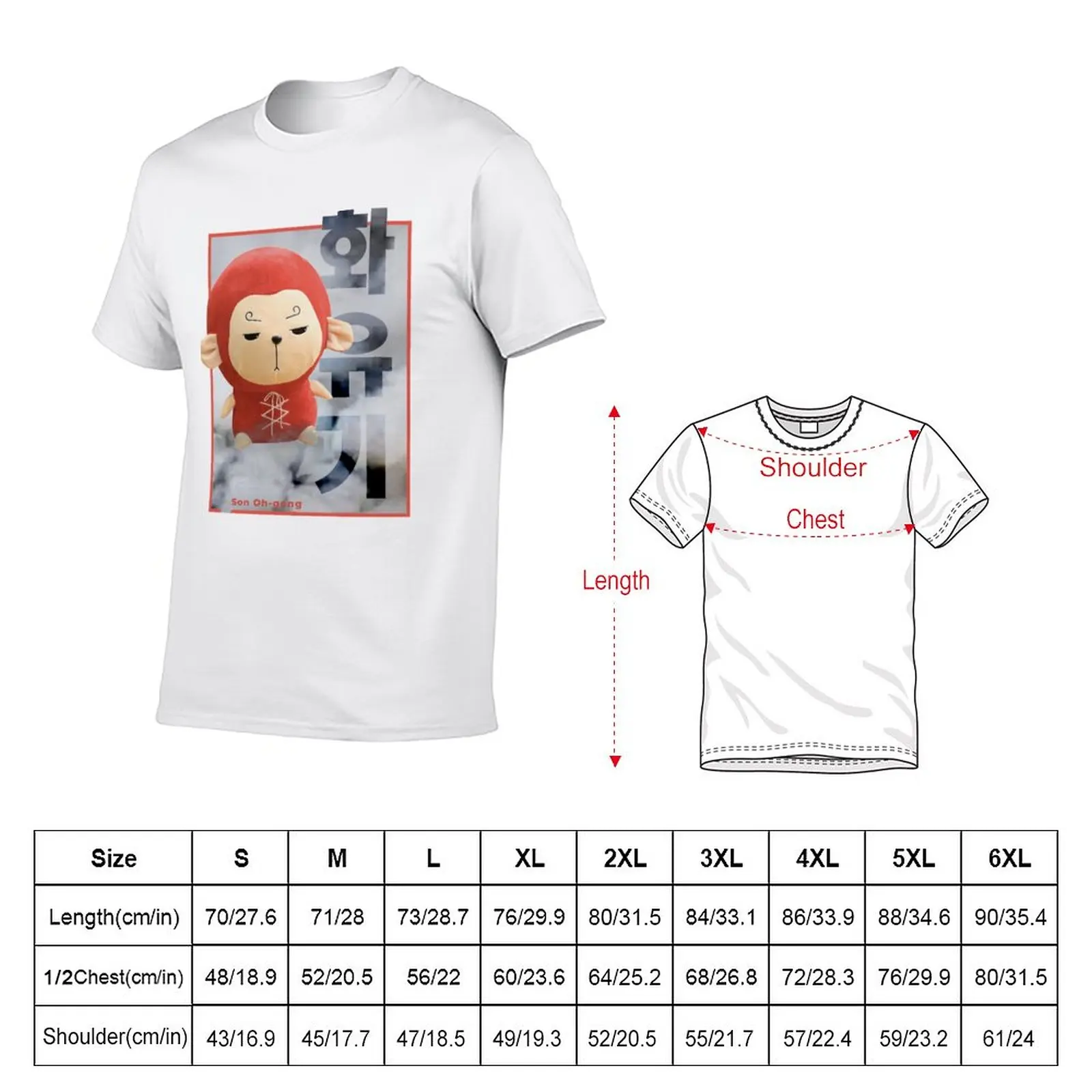 New A Korean Odyssey Monkey ??? |Lee Seung Gi Kdrama T-Shirt anime funny t shirt Men's clothing