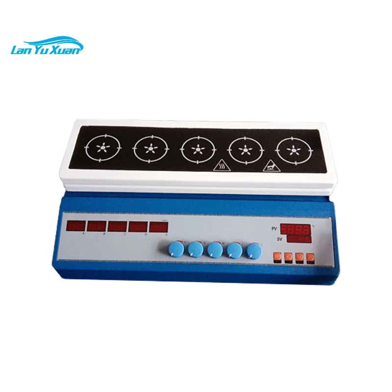 

Laboratory Intelligent 5 - point Hotplate Magnetic Stirrer with heat and stir