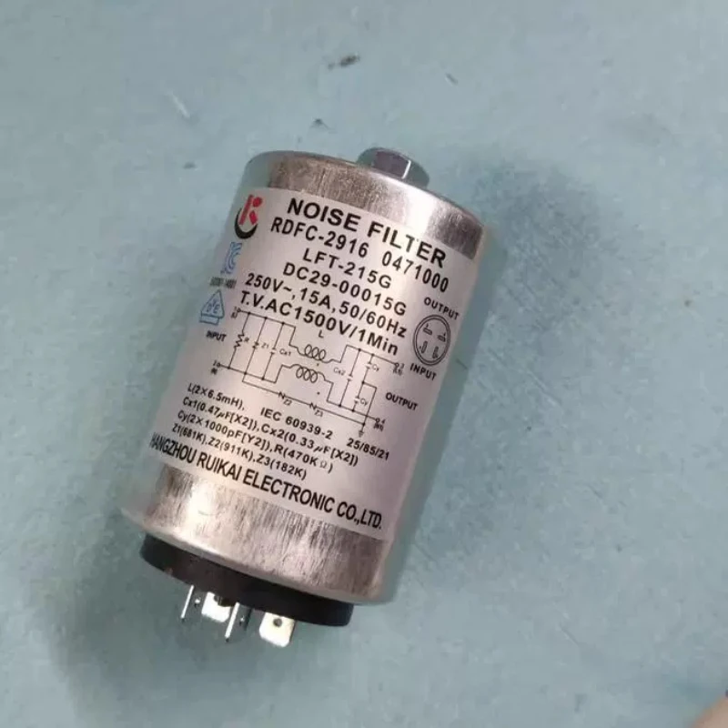 For Samsung Drum Wa…