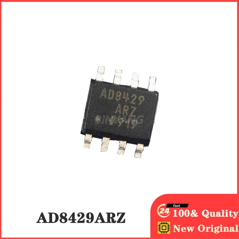 

(10piece) 100% AD8429ARZ AD8429 SOP8 New Original Stock IC Electronic Components