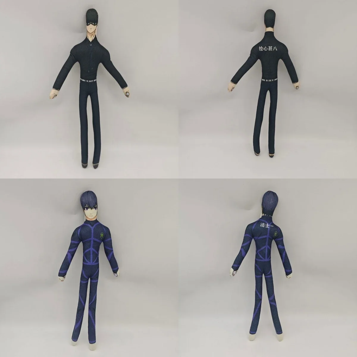 Blue Lock Bachira Isagi Wire Bendable Plush Doll Abstract Mice Shape Figure Flexible Limbs Anime Collectible Gift