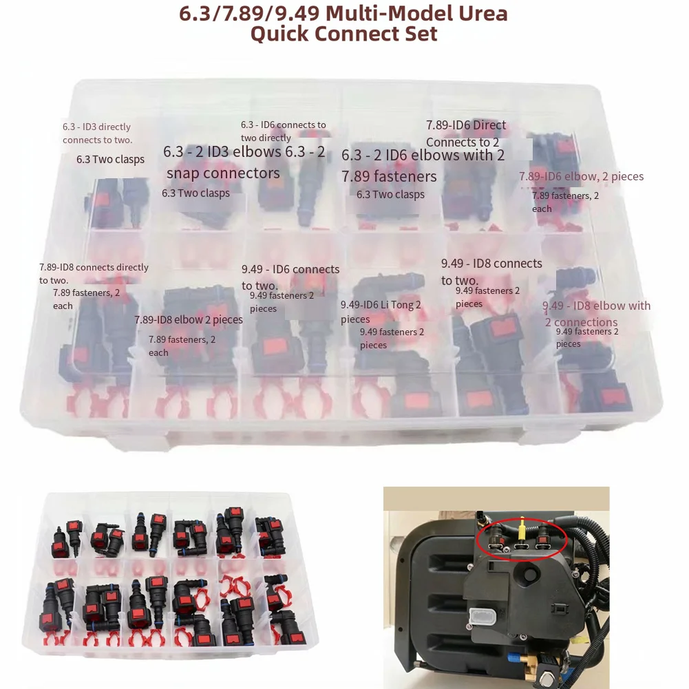 

24Pcs 6.3/7.89/9.49mm Urea Pump \Quick \Connector \Fuel \Line Quick Connector Repaire Kit Fuel Injector Exhaust Treatment Kit