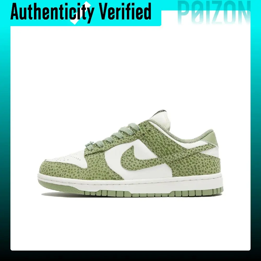 Nike Dunk Skate Shoes Women's Low-top Green/White FV6516-300