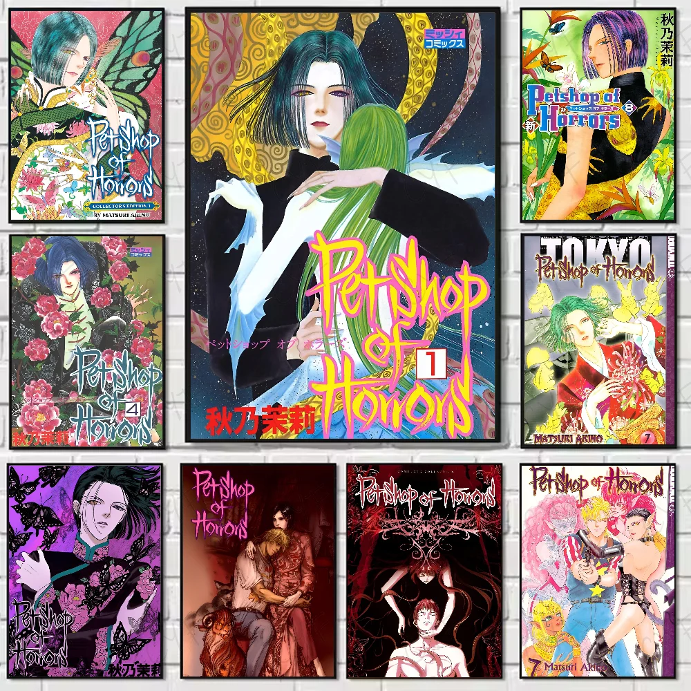 

P-Petshop Of HorrorsS Horror Anime Poster High Quality Wall Art For Home Office Bedroom LivingRoom Hallway Bar Perfect Gift Idea