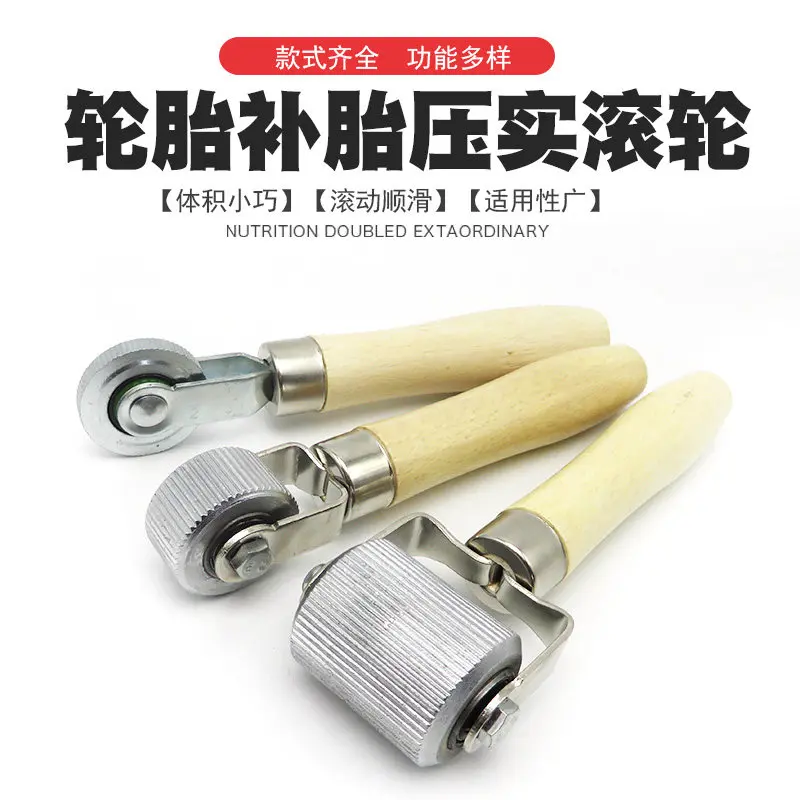 Tire Patch Compaction Roller Solid Press Wheel For Cold Patch Car Motorcycle Tyre Repair Exhaust Air Rolling Hand Tool