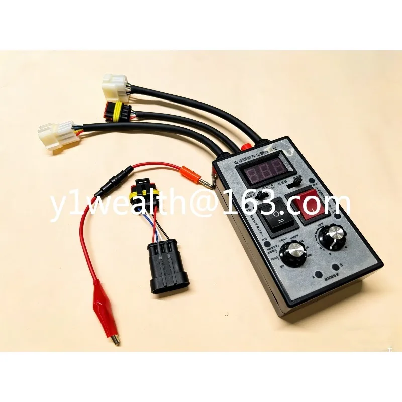 Electric four-wheeler controller fault detector encoder accelerator electric lock drive line detection car repair treasure
