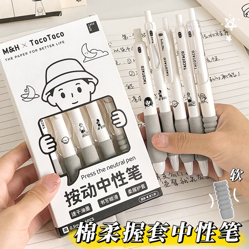 Kawaii Cartoon Stick figures Black Ink Gel Pen School Office Supplies Stationery Gift Students Cute pens pretty aesthetic