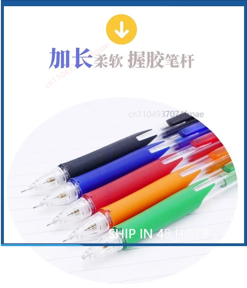 For PILOT H-125C Student Mechanical Pencil Retractable Protective Tip 0.5/0.7/0.9mm Draft Sketch Pencil(5pcs)