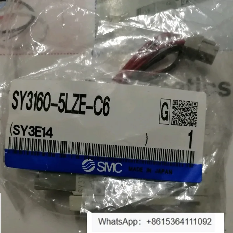

1pcs SY3160-5LZE-C6 solenoid valve