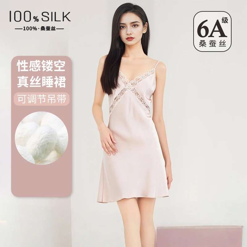 Summer New Women's Silk Sleeping Skirt 100% Mulberry Silk Sexy Backless Strap Short Home Clothing for Casual Comfort