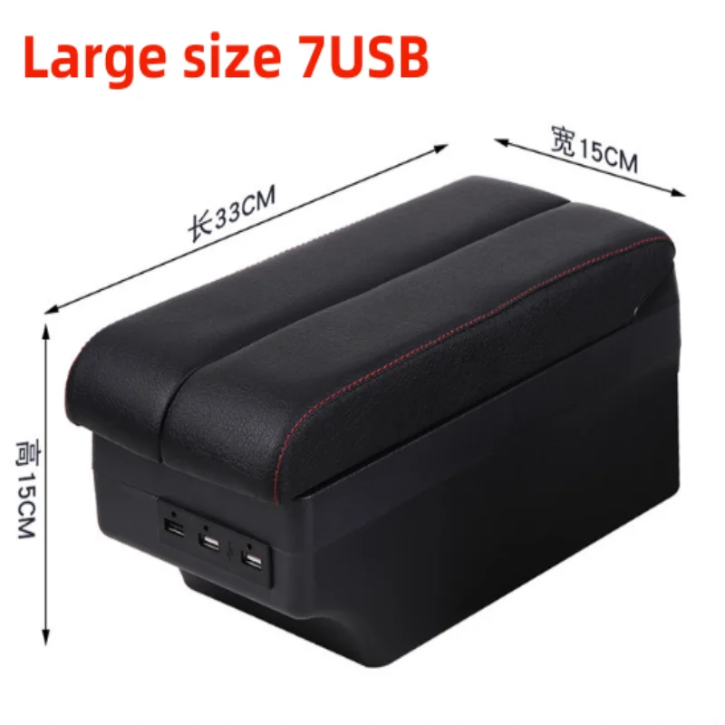 For Peugeot 206 /207 Armrest box Interior Parts Car Central  Content With Retractable Cup Hole Large Space Dual Layer USB DOMEN