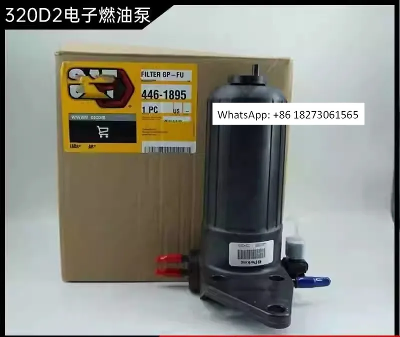 

Электронный топливный насос CAT312 313 320 323 336D2, насос для подачи масла, аксессуары для экскаваторов