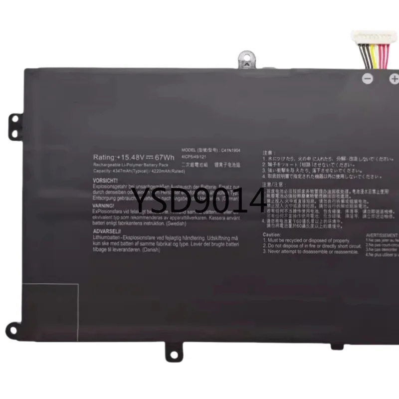 C41N1904 C41N1904-1 Laptop Battery For Asus Zenbook Flip 13 14 S13 S14 UX3000E U4700E U4700J U4700I U3700J UX363 BX325JA S435EA