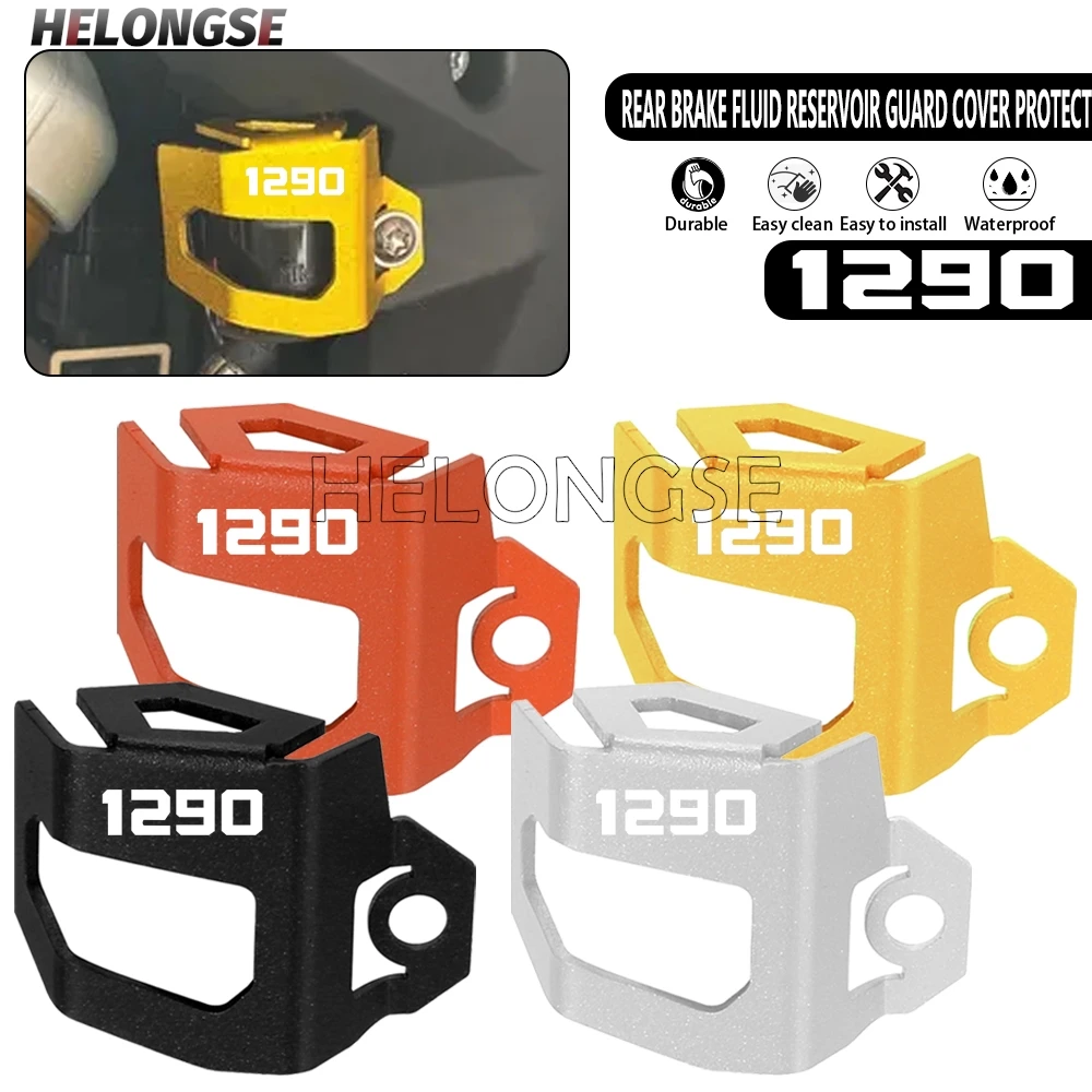 For KTM 1290 SUPER ADVENTURE 890 1190 1050 1290 Adventure R/S/T Side Rear Brake Pump Fluid Tank Fluid Reservoir Guard Cover