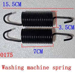 Samsung drum washing machine suspension spring shock-absorbing spring parts