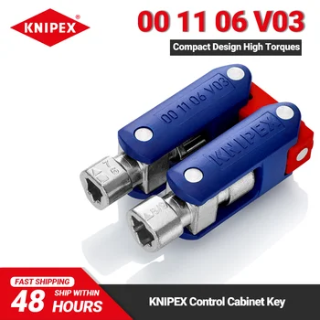KNIPEX 컨트롤 캐비닛 키, 이중 조인트 컴팩트 디자인, 4 가지 아연 다이 캐스트 키, 높은 토크, 91g, 00 11 06 V03 
