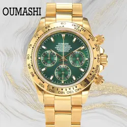 2023 New OUMASHI-DTN Series Top Class Men's Watch Sapphire Stainless Steel Waterproof VK63 Clock And Code Watch