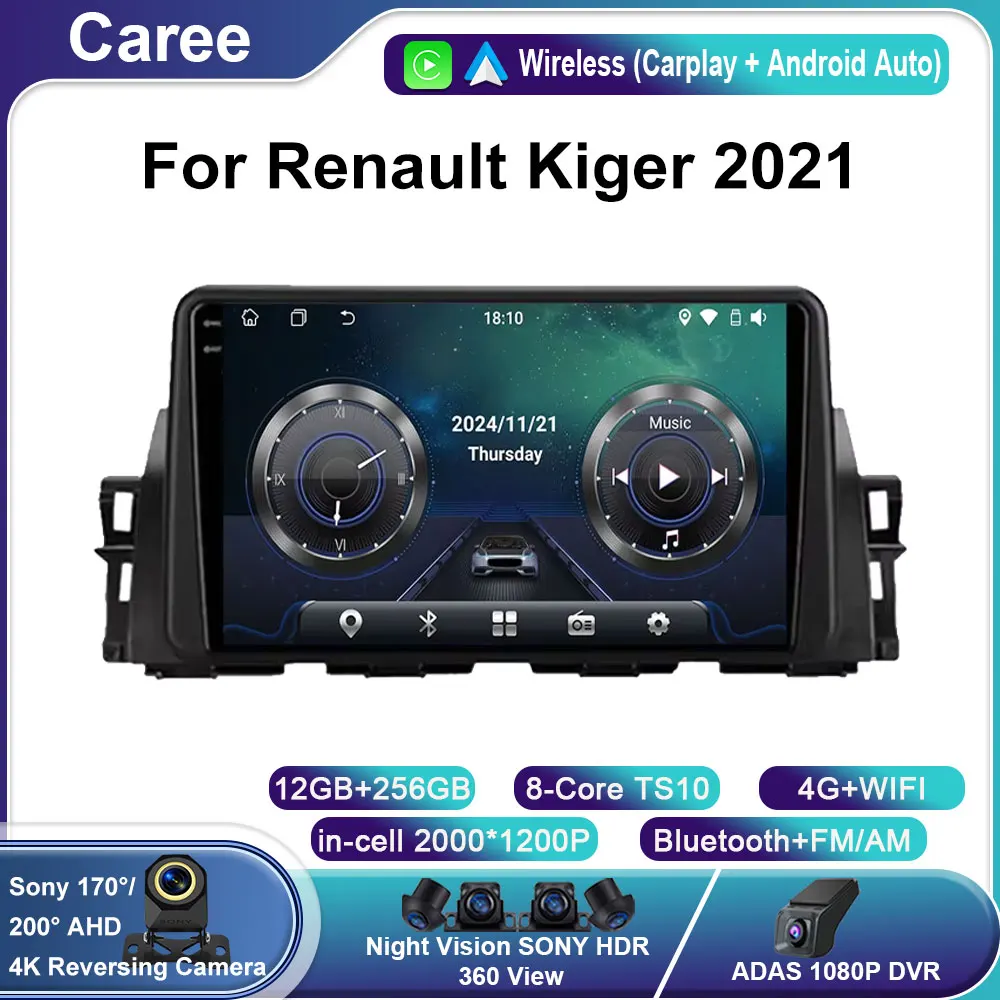 

Android 15 For Renault Kiger 2021 Car Radio Multimedia Navigation Video Player GPS 5G Carplay Stereo Auto DSP BT Audio Head Unit