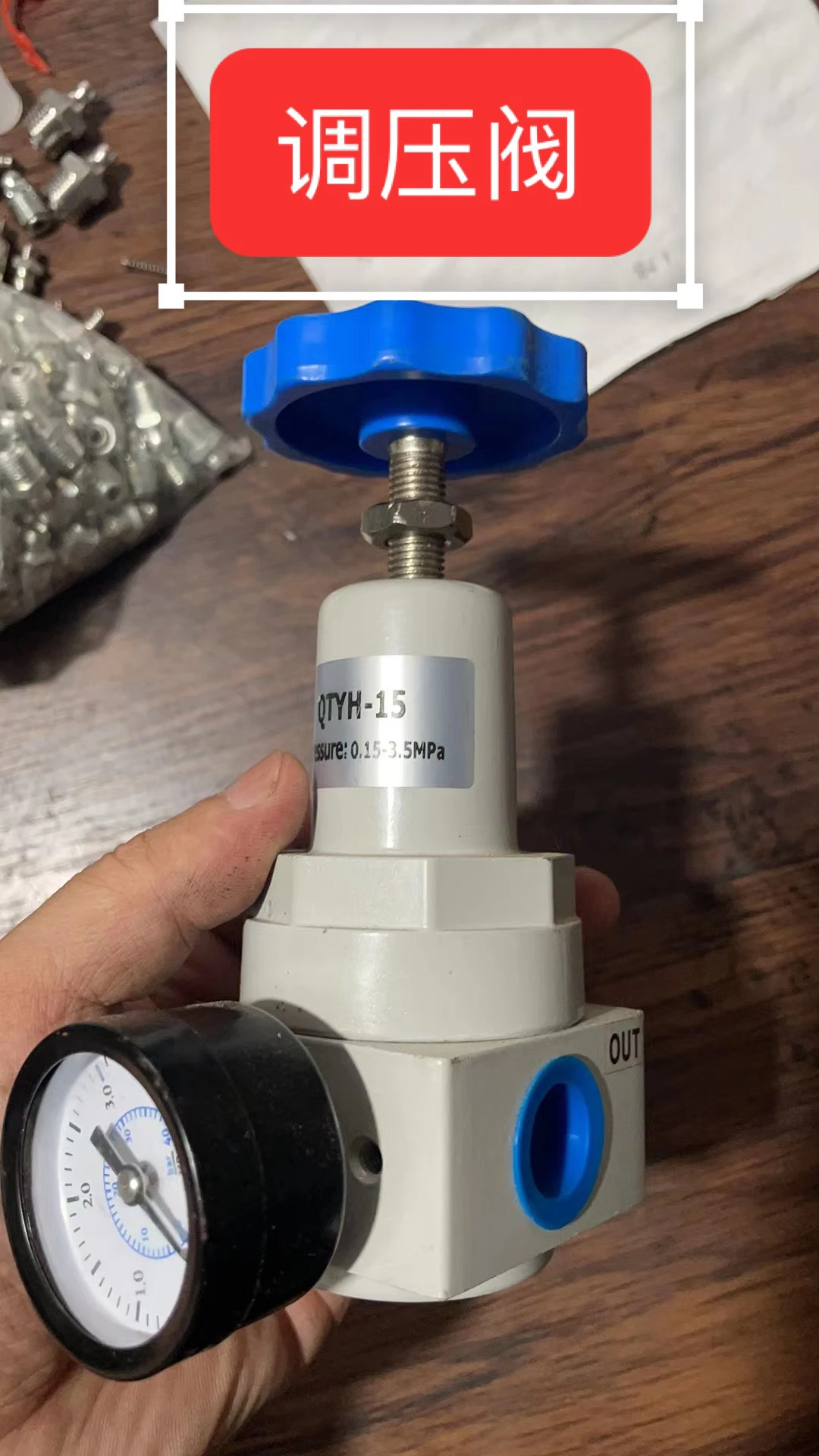 24V LNG Supply System for Truck & Generator, with Pressure Regulator and Safety Valve