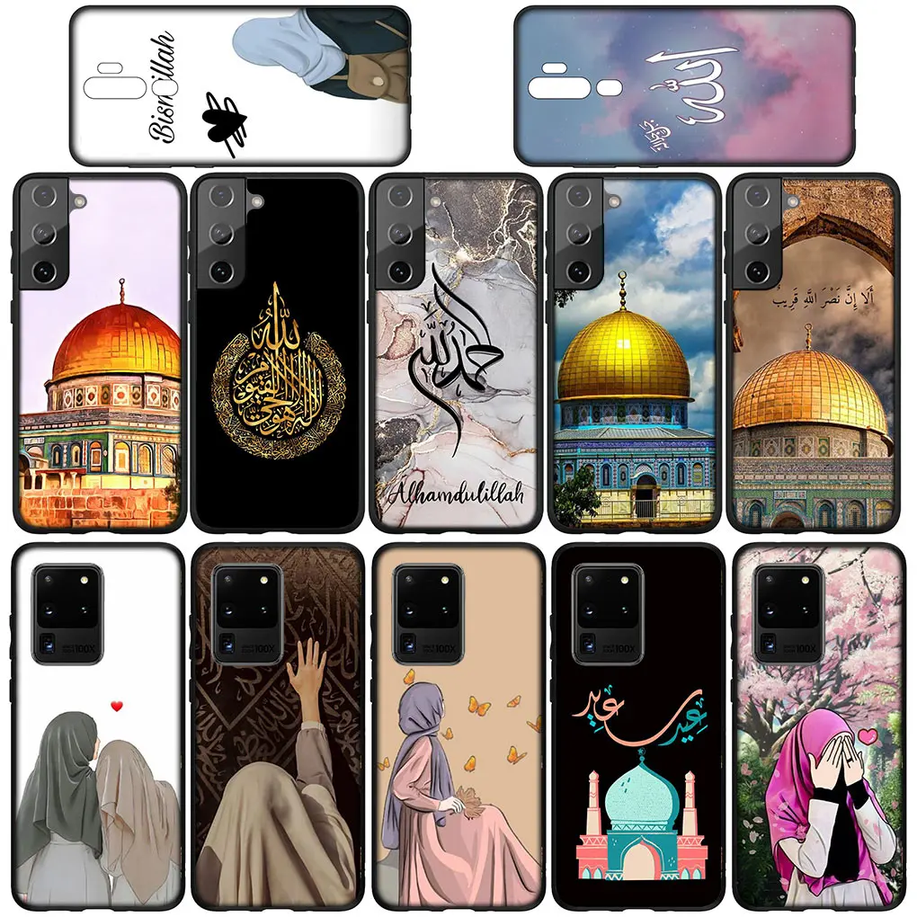 Arabic islamic muslim Muslimah Phone Cover Case for Samsung Galaxy S24 S23 Fe Ultra Plus A55 A35 A24 A25 A15 A05 M55 M15 Casing