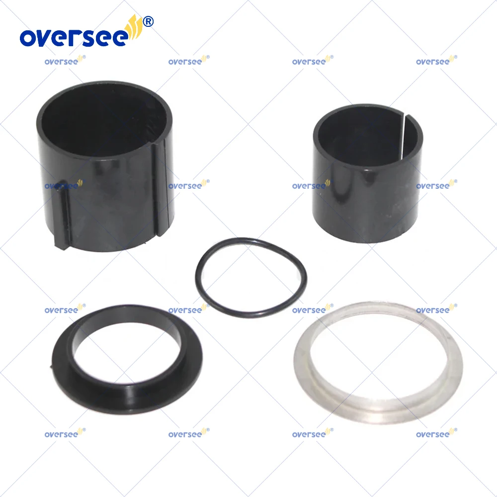 

Central Bracket Bushing Set for Yamaha 2 Stroke 30HP Outboard Engine 90386-38090 90386-38022 93210-37160 90209-47016 90386-47M22