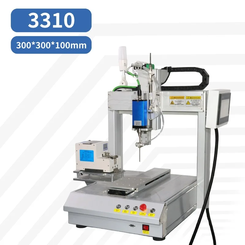 Automatic locking screw machine Desktop three-axis four-axis air suction handheld