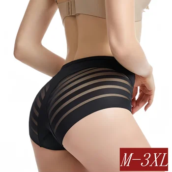 Cuecas de cintura alta mulheres calcinha sem costura alta elástica controle de barriga shapewear roupa interior brilhante lingerie sexy M-3XL