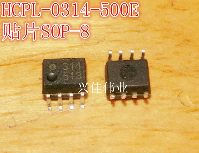 (5 Pieces)HCPL-0314 HCPL0314 314 SOP-8