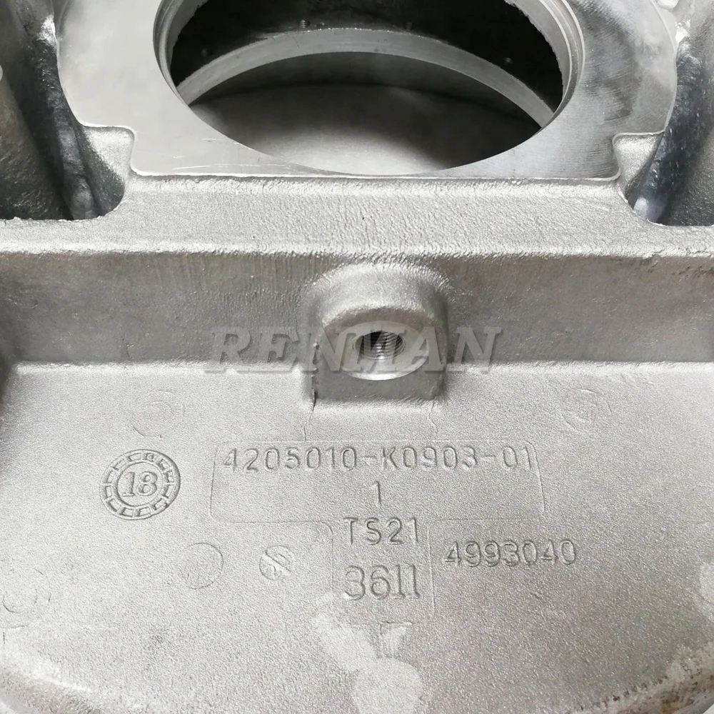 Cummins Engine ISle Flywheel Housing Cover 4993040 4205010-K0903-01