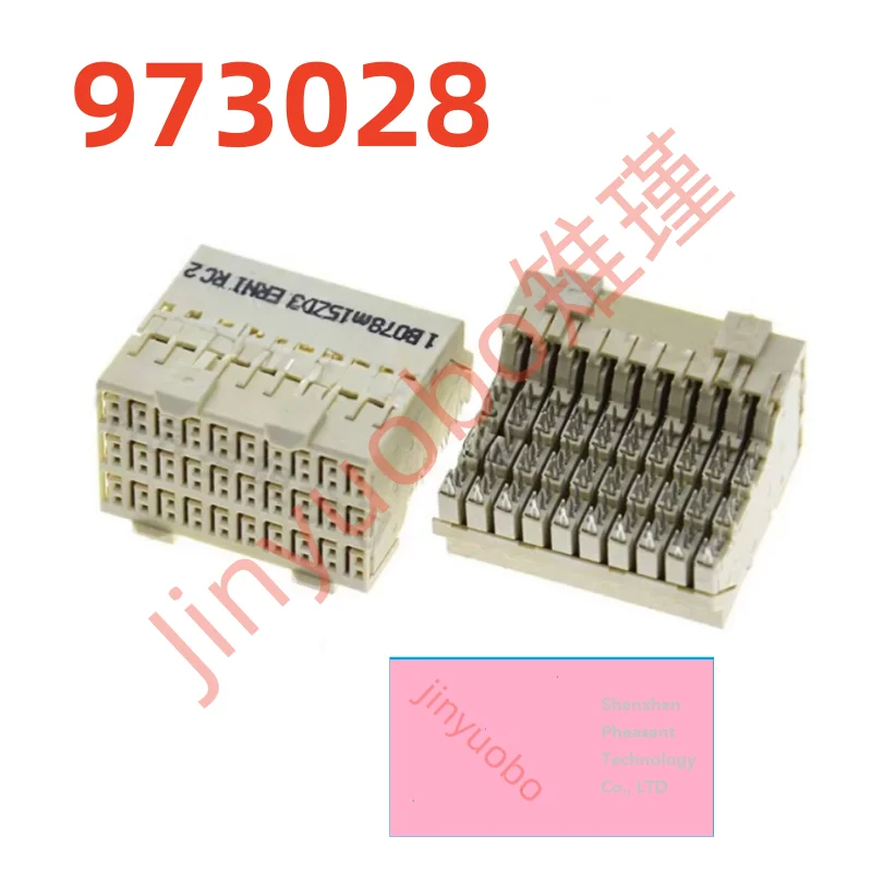 ERNI 973028 backplane CPCI high-speed connector ZD type 6*10 bent pin female 60-pin plug