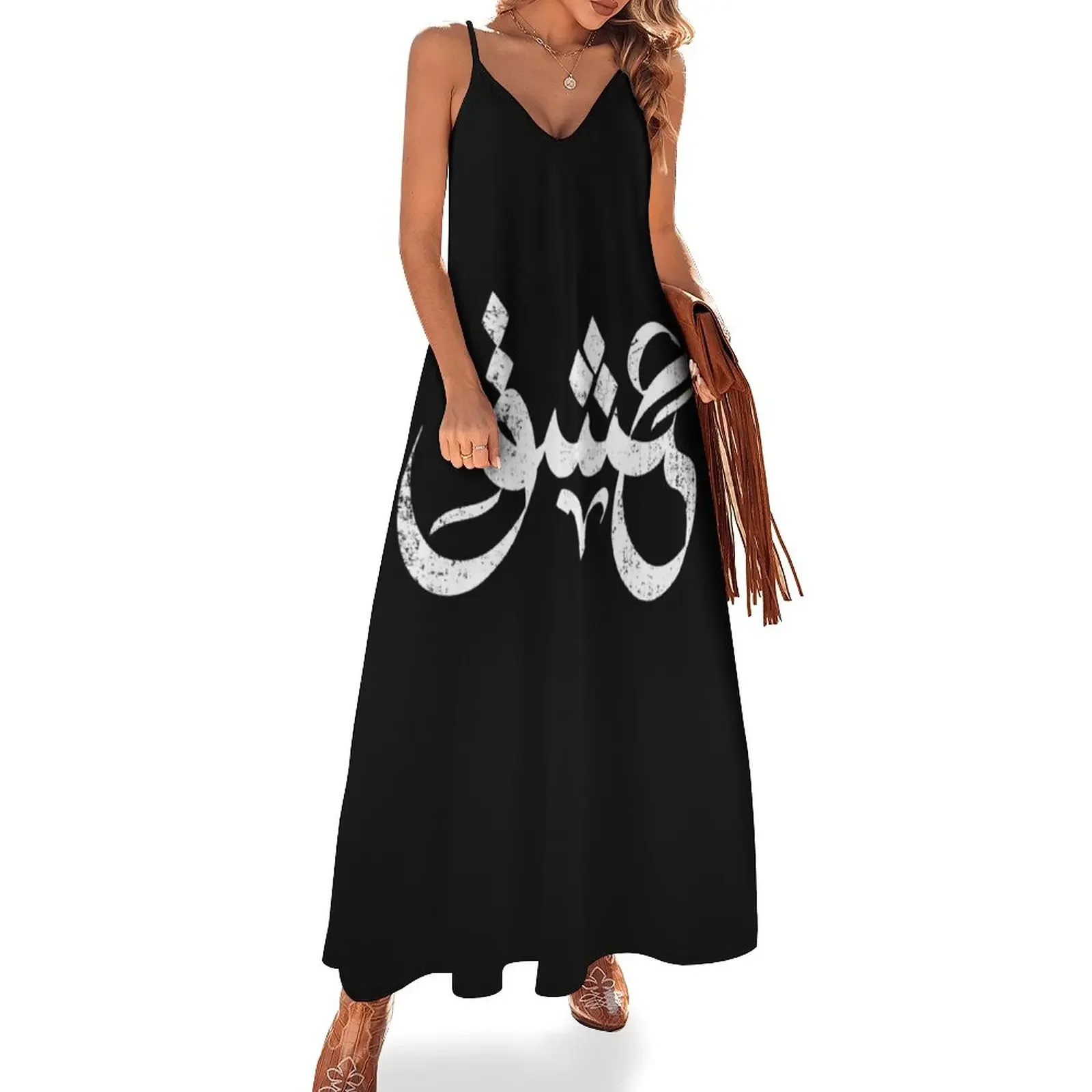 

IRAN and Iranian Poem in Farsi tshirt Sleeveless Dress Dresses gala prom dresses